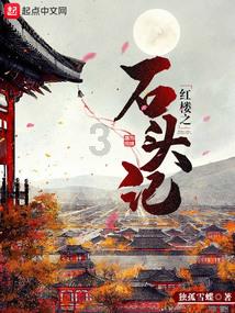 逃离啦啦队员的家
